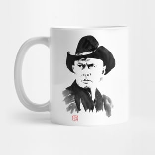 yul brynner Mug